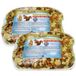 MultiFit Squirrel Food 2 x 600 g