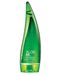 HOLIKA HOLIKA Aloe 99% Soothing Gel
