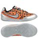 Nike Tiempo Streetgato IC X LEGO® - Argenté/Orange/Noir Enfant - Foot en salle (IC), pointure 38
