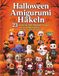 Halloween Amigurumi Häkeln: 23 Schaurig-süße Häkelanleitungen für gruselige Figuren – Schritt für Schritt für Anfänger