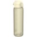 ION8 Waterfles, 500 ml/18 oz, Lekvrij, Makkelijk te Openen, Veilige Vergrendeling, Vaatwasserbestendig, BPA-vrij, Draaghendel, Past in Bekerhouders, Makkelijk Schoon, Geurvrij, Drinkfles Romig Wit
