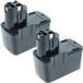 vhbw 2x Batterie Ersatz für Würth 702 300512, 702 300 512, 702300 712, 702300512, 702 300712, 702300 512, 702300712 für Werkzeug (2100 mAh, NiMH, 12 V)