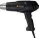 Steinel HL1620S Heteluchtpistool - 1600W - 2 standen