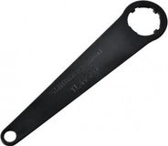 Shimano Sluitring Verwijderaar TL-HG09 Capreo CS-HG70-S