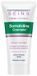Somatoline Cosmetic Raffermissant Seins Crème Liftante 75 ml