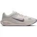 Nike Chaussures de course enfant Stellar Ride