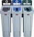 Slim Rubbermaid Slim Jim Recyclingstation voor afval, papier en gemengde recycling, zwart / blauw / groen