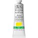 Winsor & Newton Artists' Oil Colour, professionele olieverf met maximale pigmentering en lichtechtheid - 37ml, tube Cadmium Free Lemon