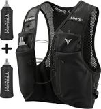 Breaking Limits Hardloopvest met Telefoonhouder & Ruimte voor Waterzak - Inclusief 2 x Soft Flask 500 ml - Ultralicht Reflecterend Running Vest - XXS-S