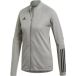 Adidas Dames trainingsjas Condivo 20