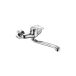 UG Lirio Robinet de lavabo installation murale, bec bas, 1 pièce, argent