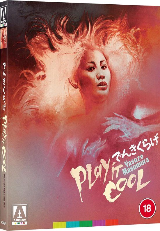 Arrow Video Play it Cool - Limited Edition - Blu-ray - Import