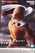One Punch Man Saitama figurine d'action, 13 cm, PVC