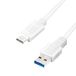 LogiLink CU0173 USB-kabel USB 3.2 Gen 1 (3.1 Gen 1) 0,5 m USB A USB C Wit