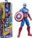 Hasbro Marvel Avengers Captain America actiefiguur speelgoed