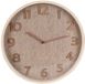 Vilde Wandklok 38 cm MDF Klassiek Ontwerp Beige/Donkerbeige Rond