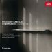 Intégrale Supraphon Prague Radio Symphony Orchestra, Marko Ivanovic - Kabelác: Symphonies Complete (4 CD)