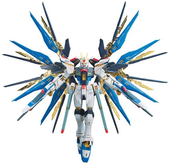 Bandai gundam real grade 1:144 model kit - zgmf-x20a strike freedom gundam