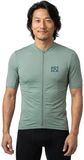 Endura Alltrack Ride Korte Mouw Wielertrui Groen M Man