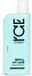 Natura Siberica ICE Professional Refill My Hair Shampoo 250ml