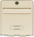 BURG-WÄCHTER Brievenbus 36,5 x 28 x 31 cm Beige