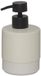 Sealskin Sablon Zeepdispenser 150 ml Vrijstaand Off-white