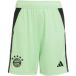 Bayern München Short children's holiday 2025/26