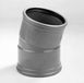 Dyka Bocht 2x manchet 15° klasse 41 PVC gris keurmerk BRL52100/BRL52200 125mm