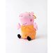 Peppa Pig 11859 film Mummy Pig pluche sleutelhanger, meerkleurig