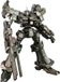 Kotobukiya Armored Core Crest CR-C90U3 1/72 Plastic Model Kit