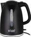 Russell Hobbs Bouilloire, 1,7 litre, 2,4 kW, bec verseur anti-goutte, poignée ergonomique