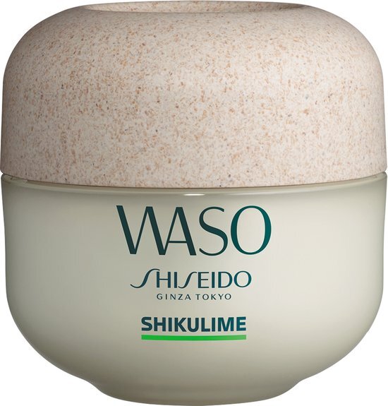 Shiseido Waso SHIKULIME Mega Hydrating Moisturizer