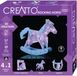 Kosmos Creatto Rocking Horse - Bouwset met LED Verlichting