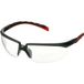 3M S2001SGAF-RED Lunettes de sécurité