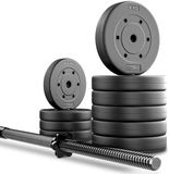 Trex Sport TX-046SAB Halterset