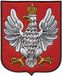 Patchion Blason de la Pologne en 1919-1927 - thermocollant / thermocollant - écusson brodé / badge / emblème
