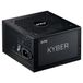XPG KYBER 750W 80 PLUS Gold ATX 3.0 Niet-modulair Zwart