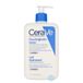 CeraVe 6x Hydraterende Lotion 473 ml