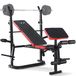ISE Multifunctionele trainingsbank, halterbank, verstelbaar, inklapbaar, met beencurler, semi-professioneel, huishoudelijk fitnessapparaat voor kniebuigingen, bankdrukken, rompbuiging, belastbaar tot 120 kg
