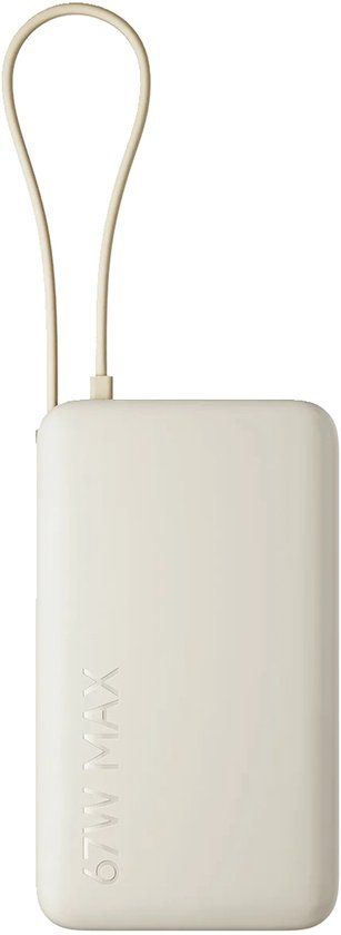 Xiaomi 67W Power Bank 10000 (Integrated Cable) Tan