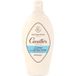 Rogé Cavaillès Soin lavant antibactérien pour la zone intime, 100 ml