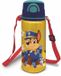 Paw Patrol Boy Rescue Pups Aluminium Bouteille d'eau 730 ml