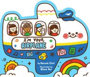 I'm Libri GmbH I'm Your Airplane Kartonboek