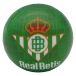 Real Betis Boule anti-stress 63 mm