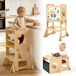 VEVOR Leertoren pour enfants de 1 à 5 ans, chaise d'apprentissage 4 en 1, ensemble table et chaise Montessori, marchepied en bois pour enfants, tour d'apprentissage Montessori avec tableau noir