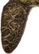 Lindby - wandlamp - 1licht - Metaal - H: 34.5 cm - E27 - messing