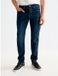 Scotch & Soda Core Skim Skinny Fit Spijkerbroek Blauw W29 X L30