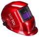 Welding Mask 2 Lashelm op zonne-energie, automatisch verduisterend, lasmasker, slijpfunctie, brede schaduw 4/9-13 lashelm voor TIG MIG ARC, rood