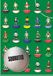 Subbuteo 2 cadeaupapier en 2 tag inpakpapier