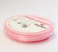 Rayher Satijnlint 7 mm roze 10 meter